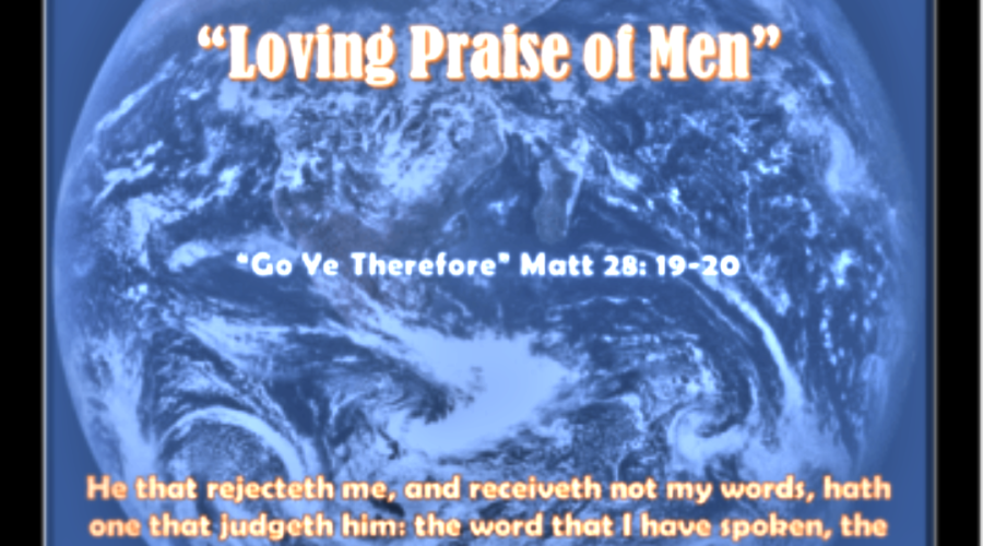 Perceive Truth: Loving Praise of Men article image